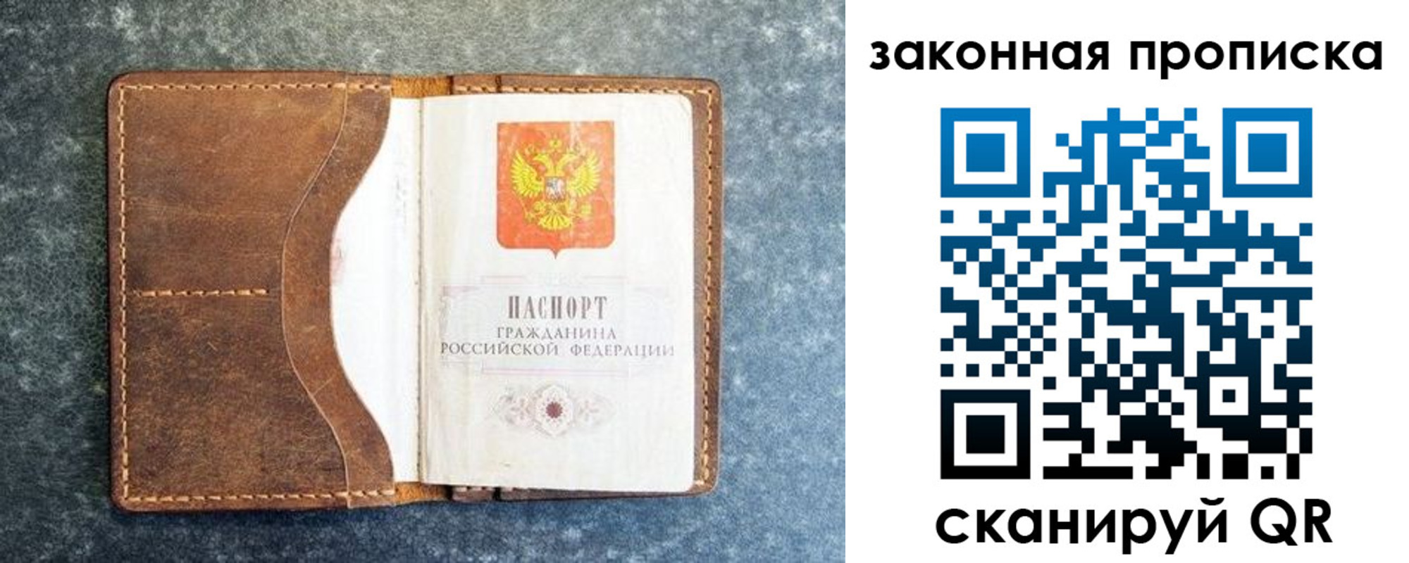 форма 3 в Нефтекамске