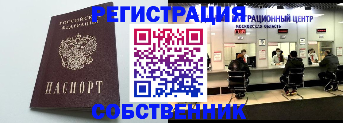 форма 3 в Нефтекамске